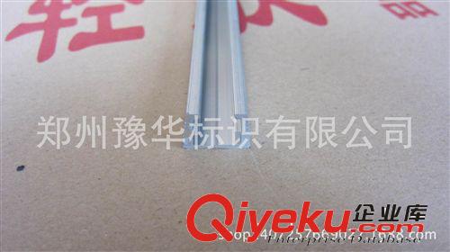 廠家直銷  點餐燈箱新60側板及配件  tj批發原始圖片2