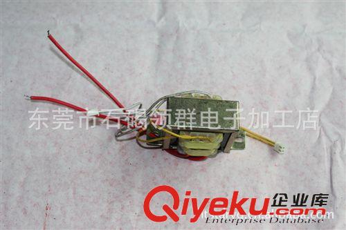訂做變壓器 電磁變壓器 電磁鍋變壓器 變壓器原始圖片2