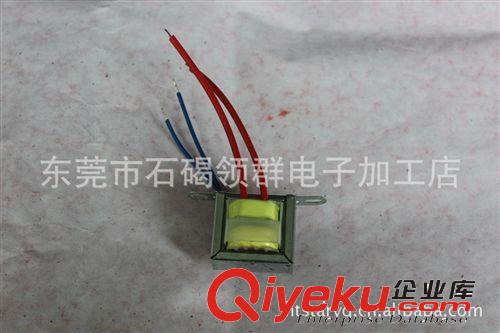 變壓器 低頻變壓器 電源變壓器 EI變壓器 插針變壓器(41+24.5)