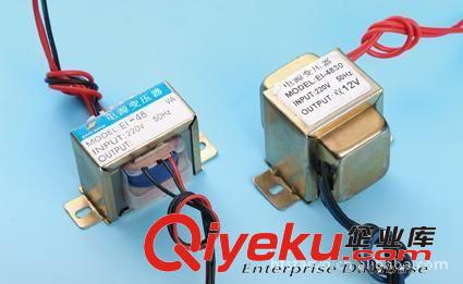供應(yīng)脈沖電源變壓器 脈沖電源變壓器 小電源變壓器 脈沖變壓器