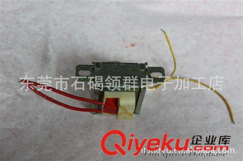 批發照明變壓器 照明電源變壓器 電源變壓器 小電源變壓器