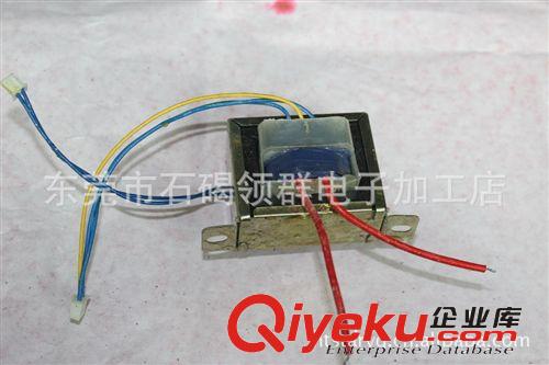 供應照明電源變壓器 照明電源變壓器 小電源變壓器 照明變壓器原始圖片3