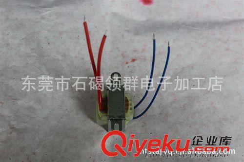供應脈沖變壓器 電源變壓器 脈沖電源變壓器 脈沖變壓器