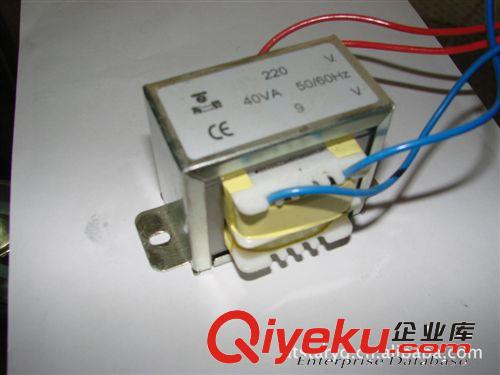 供應脈沖變壓器 電源變壓器 脈沖電源變壓器 脈沖變壓器原始圖片2
