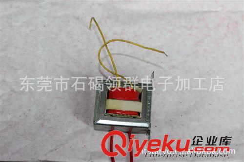 直銷電腦充電變壓器 電腦充電變壓器 充電變壓器 變壓器原始圖片2