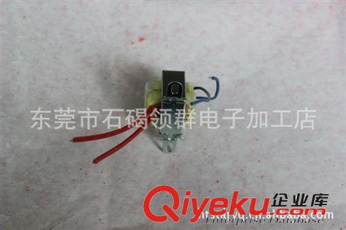 直銷電腦充電變壓器 電腦充電變壓器 充電變壓器 變壓器原始圖片3