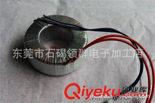 訂做投影機變壓器 投影機變壓器 小型投影機變壓器 變壓器