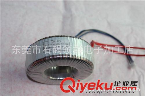 供應三湘電源整流變壓器 電壓整流變壓器 整流變壓器 變壓器原始圖片2