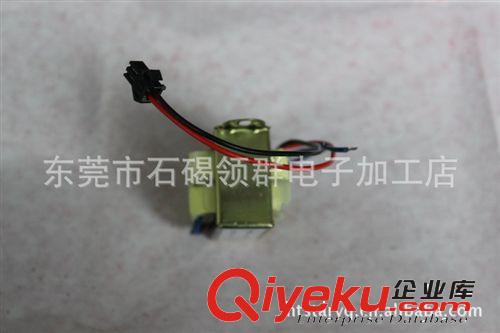 訂做投影機變壓器 投影機變壓器 小型投影機變壓器 變壓器原始圖片2