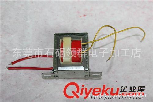 直銷控制電源變壓器 控制電源變壓器 控制變壓器 變壓器原始圖片2