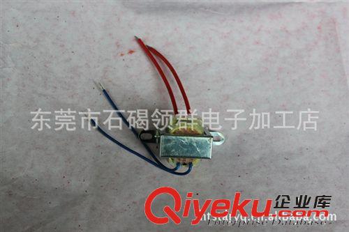 出售小型變壓器 小型變壓器 小型磁環變壓器 變壓器