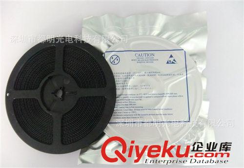 5050LED剎車(chē)燈5050暖白光高亮5050白光燈珠原始圖片2