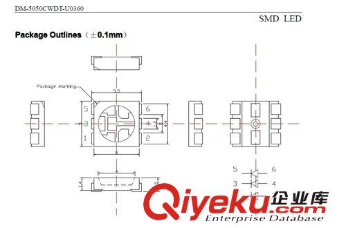 5050LED剎車(chē)燈5050暖白光高亮5050白光燈珠原始圖片3