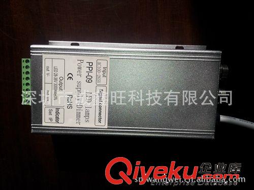 各種LED開關(guān)電源  鐵殼電源12V2A3A5A10A