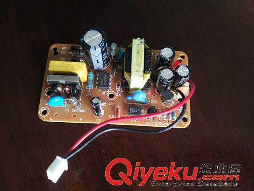 【熱銷安防器材開關電源安防適配器】桌面式12V4AFCC\CE\3C\UL原始圖片2