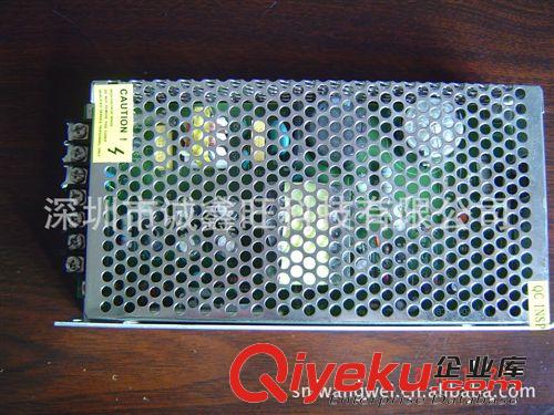 【熱銷LED開關(guān)電源】鐵殼電源12V2A3A5A10A