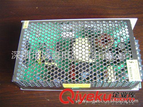 【熱銷LED開關(guān)電源】鐵殼電源12V2A3A5A10A