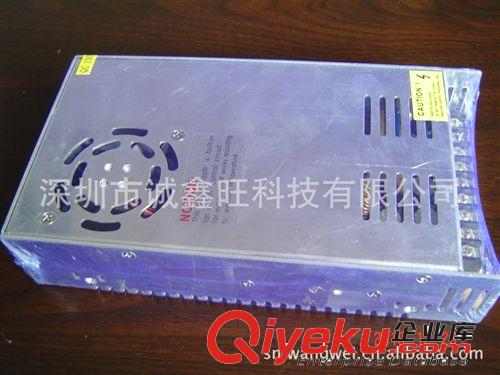 【熱銷LED開關(guān)電源】鐵殼電源12V2A3A5A10A