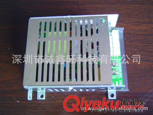 深圳廠家熱銷LED開關(guān)電源工業(yè)電源鐵殼電源12V2A3A5A10A