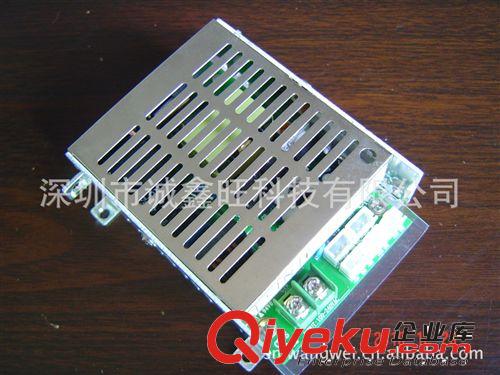 深圳廠家熱銷LED開關(guān)電源工業(yè)電源鐵殼電源12V2A3A5A10A