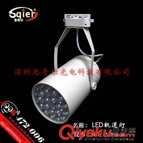 LED軌道燈射燈7W服裝店展廳明裝導軌燈3W5W12W18W原始圖片3