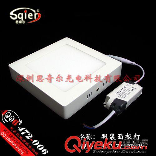 免開孔LED明裝筒燈明裝射燈天花吸頂筒燈3w7w12w18W24W店鋪筒燈