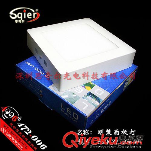 led超薄明裝筒燈超防霧筒燈 免開孔天花吸頂燈射燈6W12W18W 24W原始圖片3