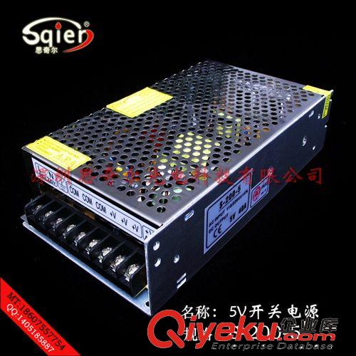 5V 40A 200W 直流穩(wěn)壓開(kāi)關(guān)電源  220V/110V轉(zhuǎn)5V LED變壓器