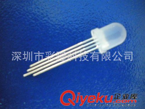 原廠供應gdzp10MM全彩LED/四腳全彩霧狀/用于外露發光字