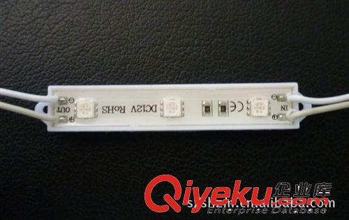 供應(yīng)高品質(zhì)三燈LED5050貼片防水模組原始圖片2