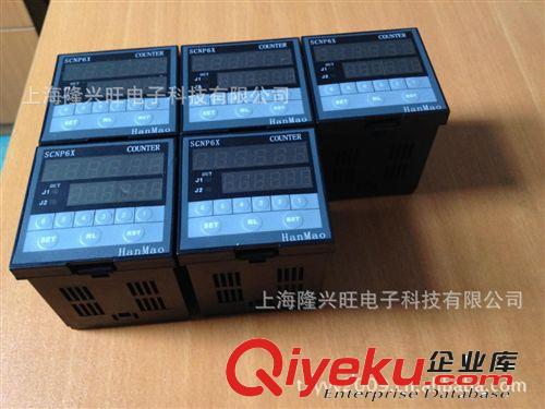 DM48計數器系列多功能數顯計數器/長度計米器/計時器/溫控器原始圖片3