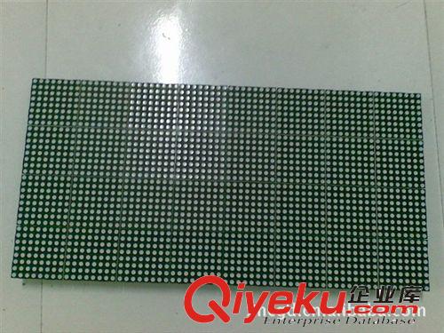 生產(chǎn)供應(yīng) 3.0單色單元板顯示屏 戶(hù)外單色led顯示屏原始圖片3