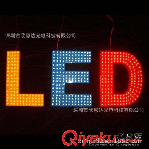 led单灯12MM 5V 红光LED外露灯串led穿孔灯串led点控外露深圳厂家