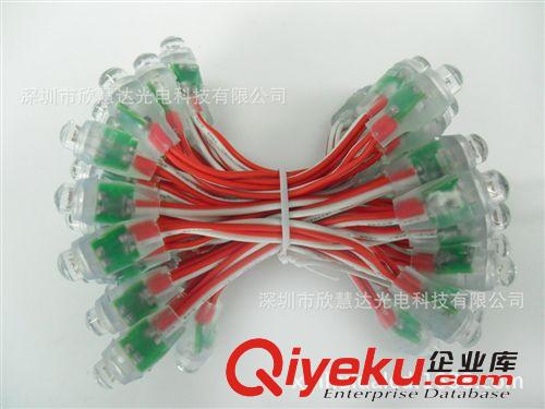 led单灯12MM 5V 红光LED外露灯串led穿孔灯串led点控外露深圳厂家