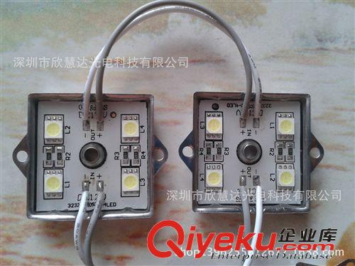 特價(jià)LED四燈模組3535鐵殼 超高亮燈珠 發(fā)光角度大 質(zhì)保兩年 深圳原始圖片3
