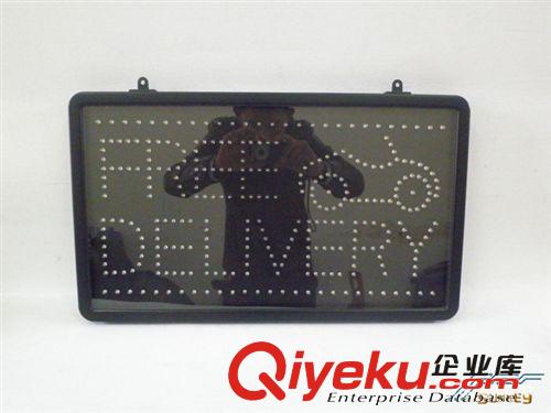 供應LED廣告牌，戶外廣告牌，電子廣告牌 GGP-01 滾動字幕走字屏原始圖片2