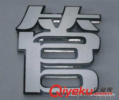 供應絲印燈箱 絲印燈箱原始圖片3