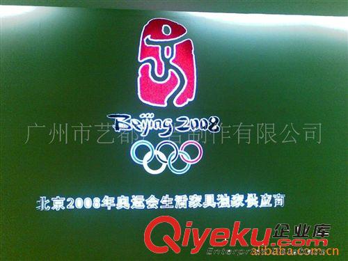 專業制作生產各類廣告招牌，如發光字、形象墻原始圖片2