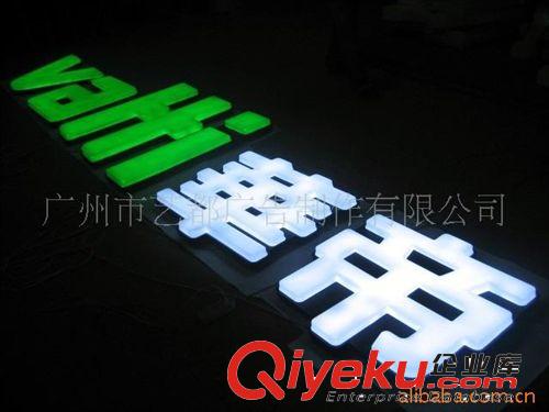 供應機片圍邊吸塑招牌字,黑PVC雕刻粘吸塑字招牌原始圖片2