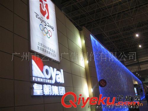 供應有機架、資料架、展架原始圖片2