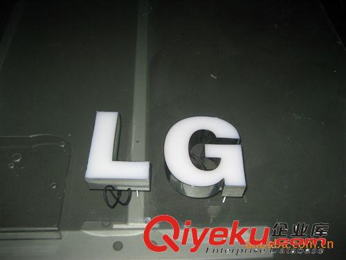 供應鐵皮圍邊LED燈發光字,吸塑LED燈招牌字原始圖片2