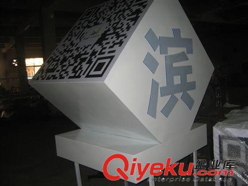 供應吸塑LED燈字、吸塑字、吸塑發光字、門頭字、led外露燈