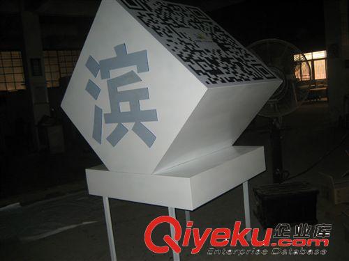 不銹鋼  鐵皮焗漆 折彎效果原始圖片2