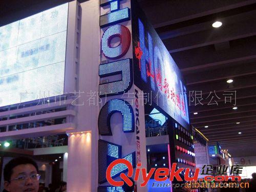 發光招牌字．戶外ＬＥＤ燈招牌字,吸塑字,圍邊字原始圖片2