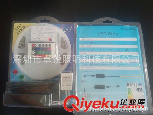 LED燈帶套裝12V5050滴膠防水RGB燈條一體式便利吸塑套裝