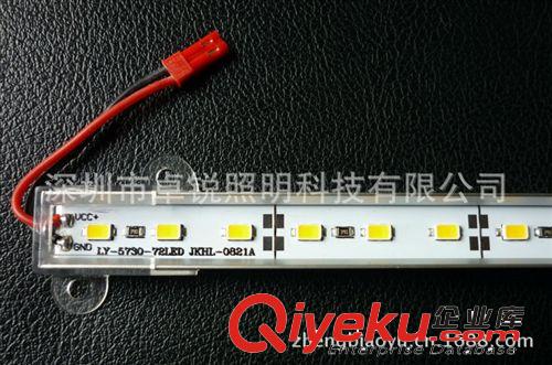 LED5730裸板硬燈條  zp包客訴 二年質保