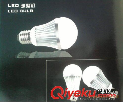 中國深圳LED燈條 金黃色硬燈條 5050 72LED/M