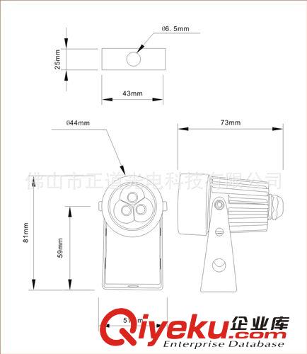 LED投光燈/洗墻燈/瓦槽燈