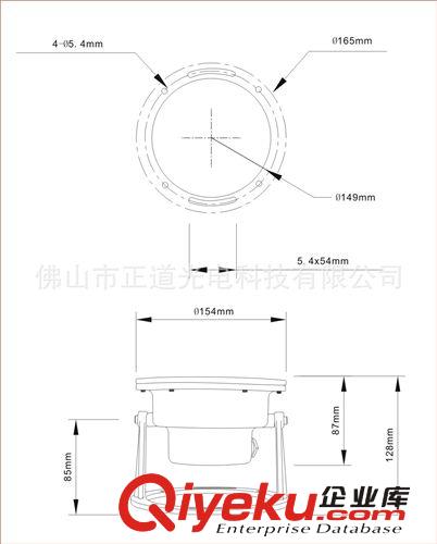 LED水底燈原始圖片3