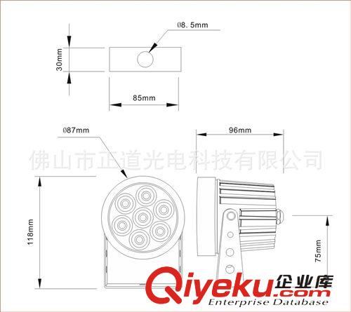 LED投光燈/洗墻燈/瓦槽燈